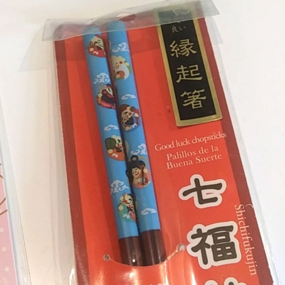 Chopsticks | assorted patterns | 4 sets of two | NWT
